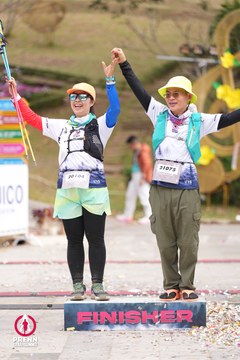 PRENN TRAIL SUMMIT 2025 - Ảnh #4617907