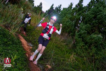 Photo PRENN TRAIL SUMMIT 2025 - ed366ac3c40ba7f6ffd79c4c23b82562.jpg