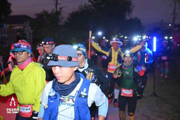 Photo PRENN TRAIL SUMMIT 2025 - ed4e0f8e91a0766f3a8241aba642684f.jpg