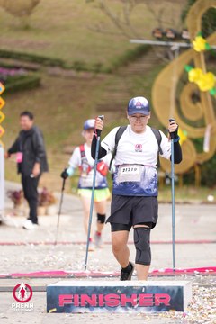 PRENN TRAIL SUMMIT 2025 - Ảnh #4617869