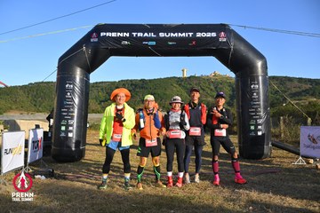 Photo PRENN TRAIL SUMMIT 2025 - ee15d5e9941f323fe43ee870da534057.jpg