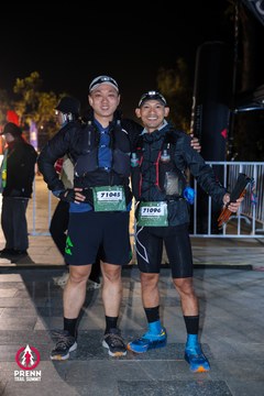 Ảnh sự kiện PRENN TRAIL SUMMIT 2025 - ee65c3b98534ddb1e2e4d85235d29a76.jpg