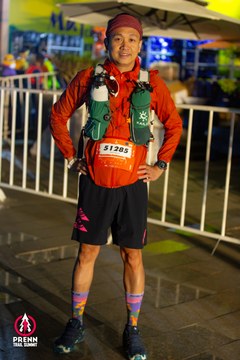 Ảnh sự kiện PRENN TRAIL SUMMIT 2025 - ee772321d233a4adbeb9c6a0796ab3cb.jpg