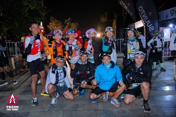 Ảnh sự kiện PRENN TRAIL SUMMIT 2025 - ef2ce444e878fa9b7d6c787372074b3f.jpg