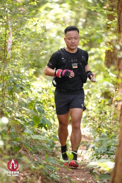 Photo PRENN TRAIL SUMMIT 2025 - ef527175c635158dc1c02e9efed60c76.jpg