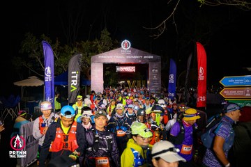 Ảnh sự kiện PRENN TRAIL SUMMIT 2025 - ef745ee0e271bacae9cb83bfeaa6a3f0.jpg