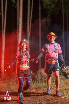 Photo PRENN TRAIL SUMMIT 2025 - ef86ebd5a22b90d6f00bda81dce5f8f8.jpg