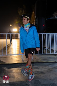 Ảnh sự kiện PRENN TRAIL SUMMIT 2025 - efbdcafd90dd791f32bb35d028209b19.jpg