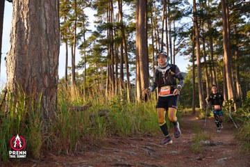 Photo PRENN TRAIL SUMMIT 2025 - f03d1e63f6b6d6649cf884259e9fee28.jpg