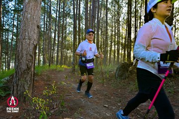 Photo PRENN TRAIL SUMMIT 2025 - f07fce3f12cb4d6d729ee2eea2fe77b4.jpg