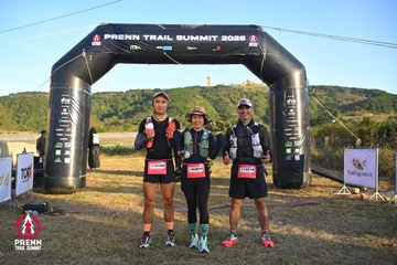 Photo PRENN TRAIL SUMMIT 2025 - f08858b4d5375cb1ca12c273c836a1cc.jpg