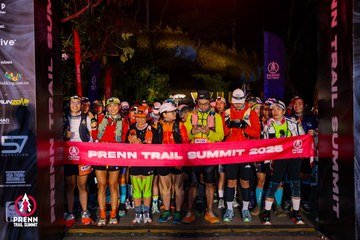 Ảnh sự kiện PRENN TRAIL SUMMIT 2025 - f1284521a1f324afa53cae6e242c59e4.jpg