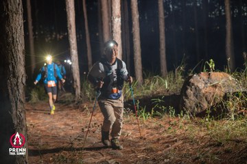 Photo PRENN TRAIL SUMMIT 2025 - f135b10866feb184346140a6e3394949.jpg