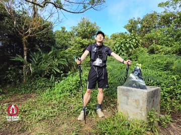 Ảnh sự kiện PRENN TRAIL SUMMIT 2025 - f140fd037cbf08f27e91ca515878e132.jpg