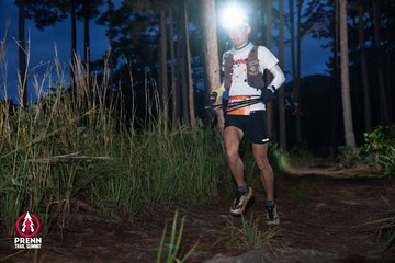 Photo PRENN TRAIL SUMMIT 2025 - f167384ab2d85f2a6ff45efd862bbcbb.jpg