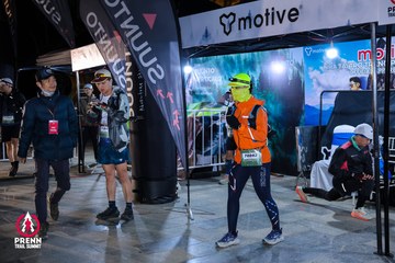 Ảnh sự kiện PRENN TRAIL SUMMIT 2025 - f1bfae7612e4f636b24a2f7ea5169066.jpg