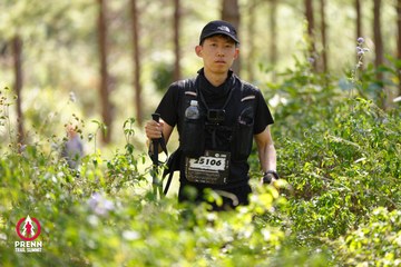 Photo PRENN TRAIL SUMMIT 2025 - f2063232e69ad2f23b7db9e027db0b9e.jpg
