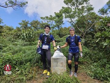 Ảnh sự kiện PRENN TRAIL SUMMIT 2025 - f234432f7abdaa363fab91703b3e7be8.jpg