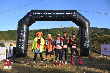 Photo PRENN TRAIL SUMMIT 2025 - f261b0e5c284e52a4e548bb25367c0cc.jpg