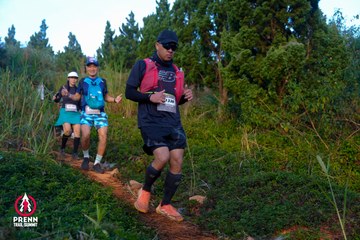 Photo PRENN TRAIL SUMMIT 2025 - f281d0af6f567cf0f596ca2136dbfc66.jpg