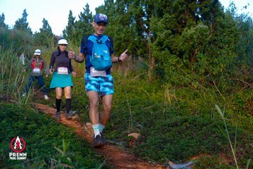 Photo PRENN TRAIL SUMMIT 2025 - f2a71d12085cff758cc4365ab16b67cd.jpg