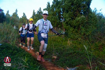 Photo PRENN TRAIL SUMMIT 2025 - f2b0f687802e0d1eda6d8ab66c16f4b8.jpg