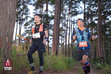 Photo PRENN TRAIL SUMMIT 2025 - f2bd5d5bb37d3267e4a40fb83dda1412.jpg