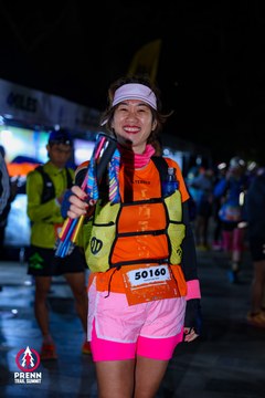 Ảnh sự kiện PRENN TRAIL SUMMIT 2025 - f31e4d49fdce74d858ef2720c5e36861.jpg