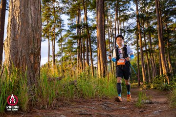 Photo PRENN TRAIL SUMMIT 2025 - f3216802393c2225c38a5295dd36b87f.jpg