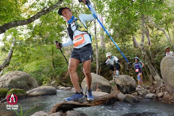 Photo PRENN TRAIL SUMMIT 2025 - f363950053c6915515a4385f3b0131c4.jpg