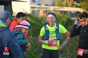 Photo PRENN TRAIL SUMMIT 2025 - f36df3c536dcbb39664d4d84611cbc48.jpg