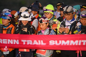 Photo PRENN TRAIL SUMMIT 2025 - f3b09d4b23de48980ffa88937241cd36.jpg