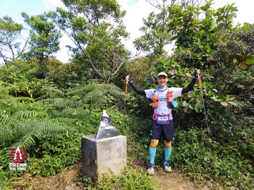 Ảnh sự kiện PRENN TRAIL SUMMIT 2025 - f414e7b811cc16bebc9b207ff3718e74.jpg