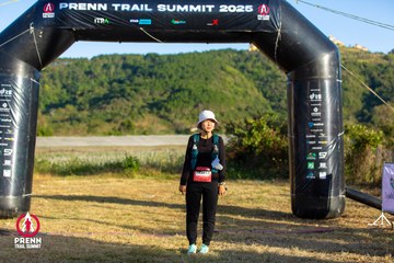 Photo PRENN TRAIL SUMMIT 2025 - f424e2d9bb26a9019b97d346d6e311d9.jpg