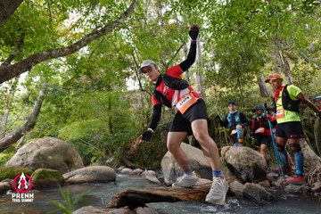 Photo PRENN TRAIL SUMMIT 2025 - f542e7000c5bf47f71c2cfc51a96a7eb.jpg