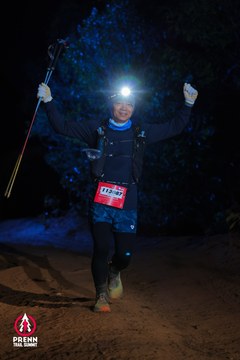 Ảnh sự kiện PRENN TRAIL SUMMIT 2025 - f56ee5389414dd844a0af4c5c865b83d.jpg