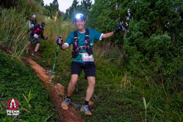 Photo PRENN TRAIL SUMMIT 2025 - f56ff70b6bc620cf5836abf68808fb32.jpg