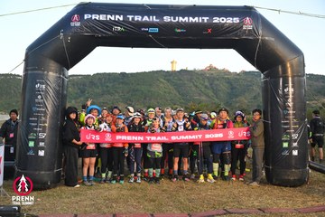 Photo PRENN TRAIL SUMMIT 2025 - f5b20ea376a33b0c8e1d0a9ff96a2a55.jpg