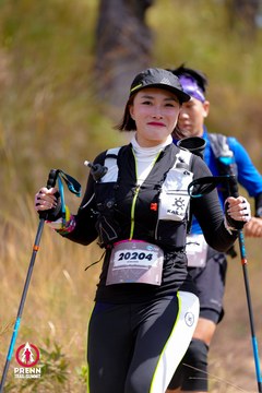 Photo PRENN TRAIL SUMMIT 2025 - f5bf65834ebe33f0c9e523670fa16fad.jpg
