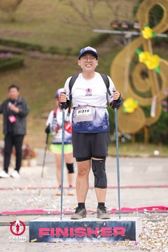 PRENN TRAIL SUMMIT 2025 - Ảnh #4617866