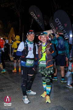 Ảnh sự kiện PRENN TRAIL SUMMIT 2025 - f5f9e9be0f0df0a14a64310e77414f67.jpg