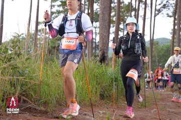 Photo PRENN TRAIL SUMMIT 2025 - f6000d00b0a9dfd93aa1ae52c0f025eb.jpg