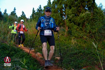 Photo PRENN TRAIL SUMMIT 2025 - f60ba8e941ed888720473c03565e3cd0.jpg