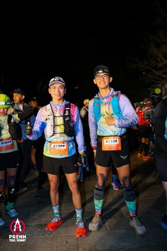 Ảnh sự kiện PRENN TRAIL SUMMIT 2025 - f60fc71eec0936446dab77faf242e90f.jpg