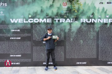 Photo PRENN TRAIL SUMMIT 2025 - f62991c5e96cbfb3e77a648bf925383f.jpg