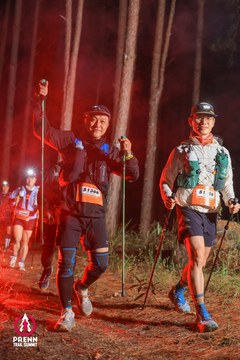 Photo PRENN TRAIL SUMMIT 2025 - f6309eae6a6f367e5ca53783c4abcb8c.jpg