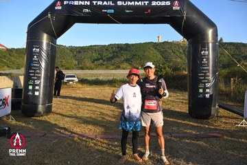 Photo PRENN TRAIL SUMMIT 2025 - f645c5698c0cb434d1c9d0cc2c15bb56.jpg