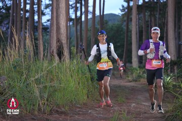 Photo PRENN TRAIL SUMMIT 2025 - f6acc93d514411f520620f2fc6e853a8.jpg