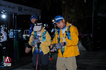 Ảnh sự kiện PRENN TRAIL SUMMIT 2025 - f6bf6e6c6867aaf32868b3867f30e543.jpg