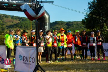 Photo PRENN TRAIL SUMMIT 2025 - f6ce6b985789d9568094eabec92c73ec.jpg